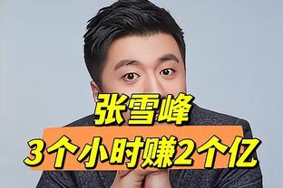 bway88必威截图2