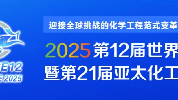 雷竞技电竞体验馆截图2