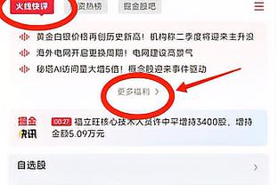 追梦禁赛后克莱场均26.5分&三分命中率50% 围巾13.5分&三分41.7%